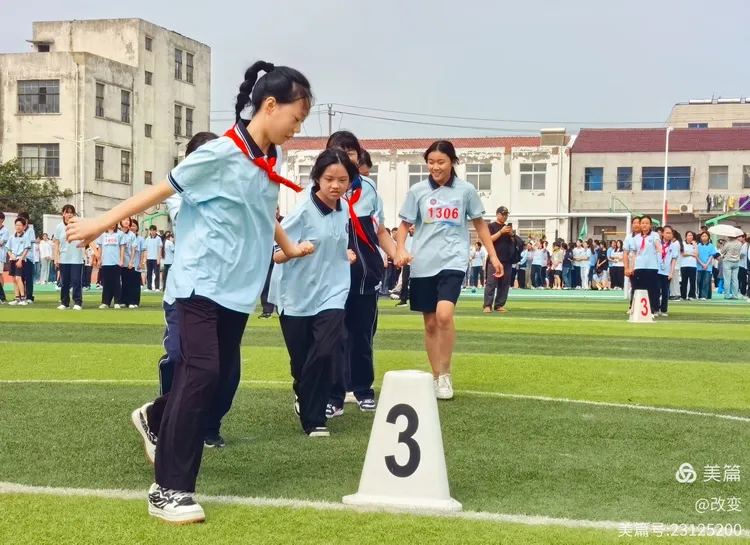 梦想青春 激情运动